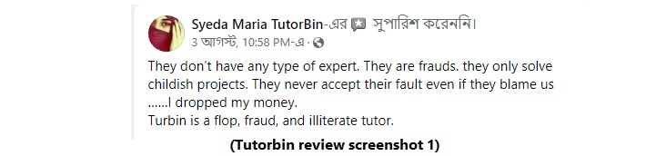 Tutor bin reviews 1
