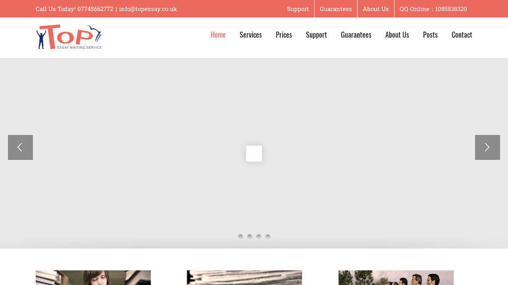 Topessay.co.uk